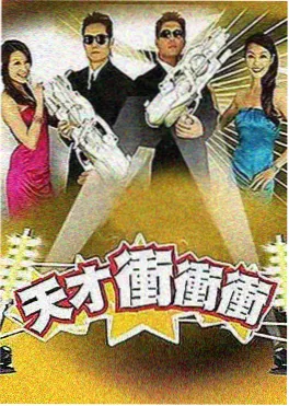 日本动画短剧琥珀色的信号剧照