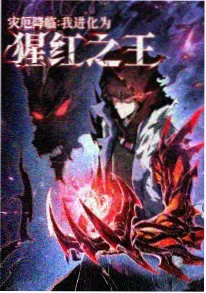 经典日本动画无声的合奏剧照